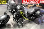 Yamaha Rajdoot Bike