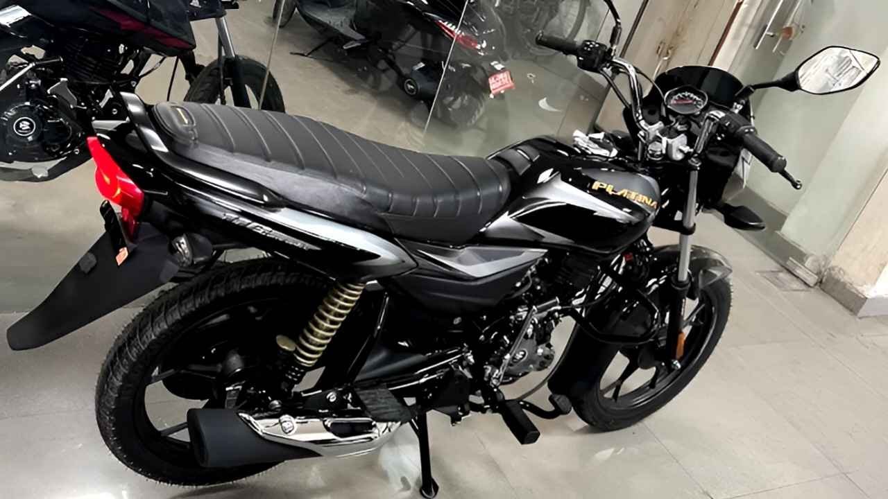 New Bajaj Platina