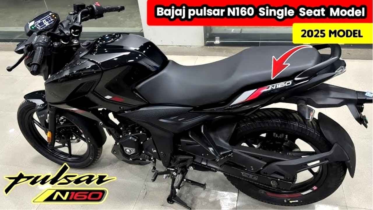 Bajaj Pulsar N160