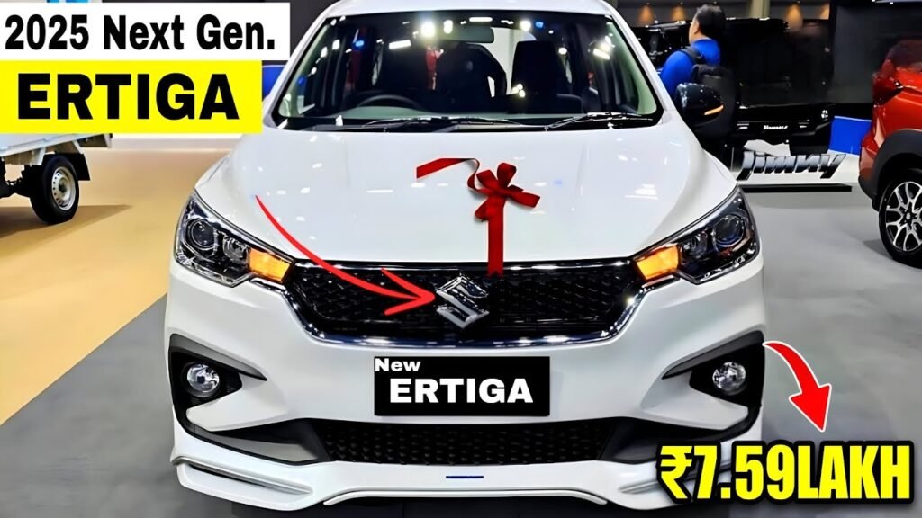 Tata का बजाना बजा और मार्केट में करने राज आई Maruti Suzuki Ertiga 34 km/l माइलेज के साथ दमदार फीचर्स कीमत मात्र 7.59 लाख