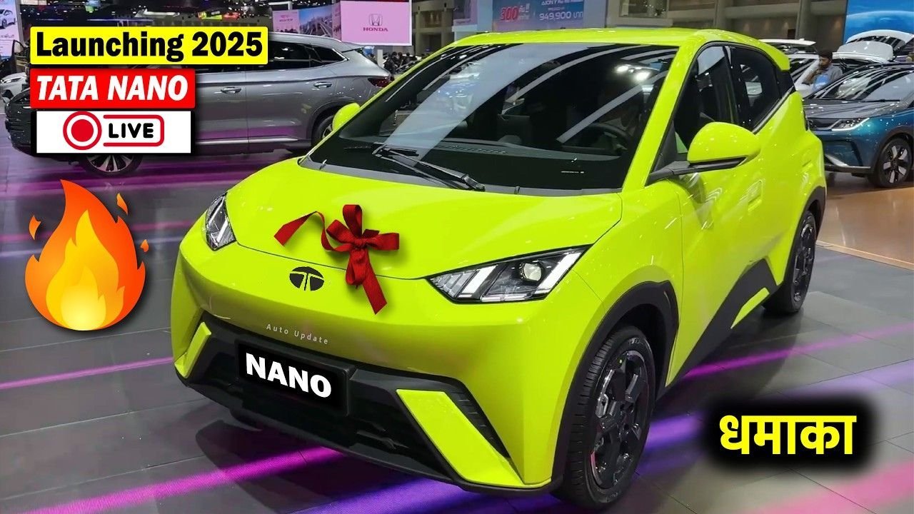 Tata Nano EV 2025:मात्र ₹21,000 देकर एडवांस बुक करे नई टाटा नैनो इलेक्ट्रिक कार