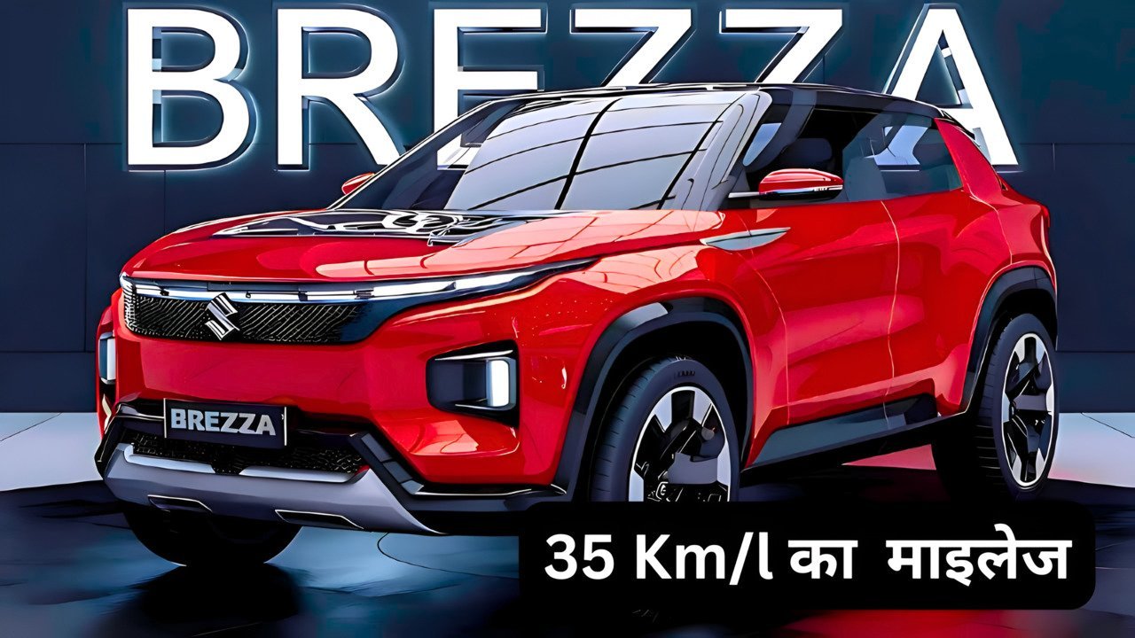 Maruti Brezza 2025